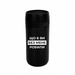 Термокружки Stay