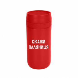 Термокружки Stay