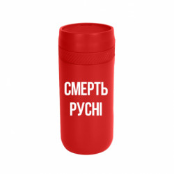Термокружки Stay
