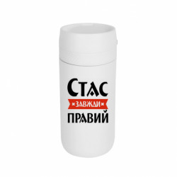 Термокружки Stay