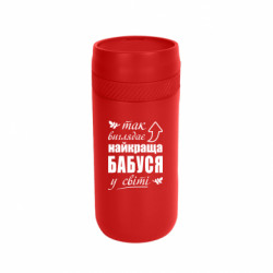 Термокружки Stay