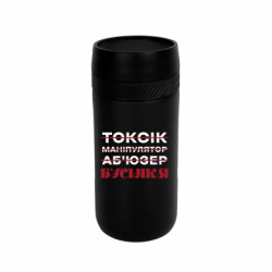 Термокружки Stay