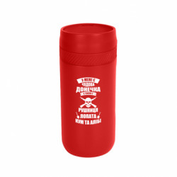 Термокружки Stay