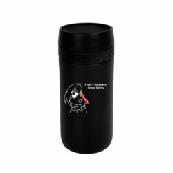 Термокружки Stay