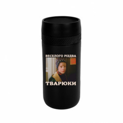 Термокружки Stay