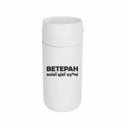 Термокружки Stay