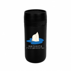 Термокружки Stay