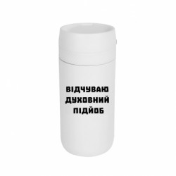 Термокружки Stay