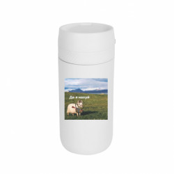 Термокружки Stay