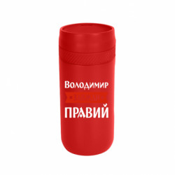 Термокружки Stay