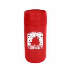 Термокружки Stay