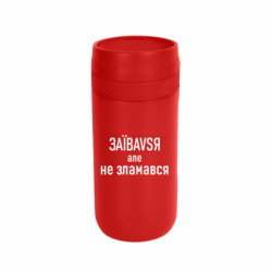 Термокружки Stay