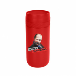 Термокружки Stay