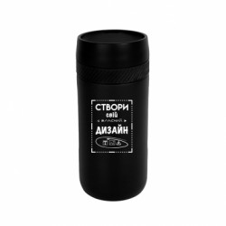 Термокружка Stay зі своїм дизайном