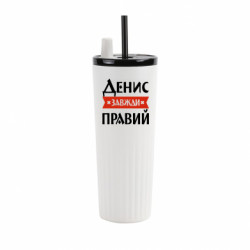 Термокружки Stella