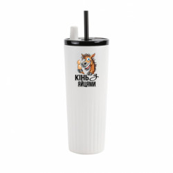 Термокружка Stella Конь с яйцами - FATLINE Термокружка Stella Конь с яйцами