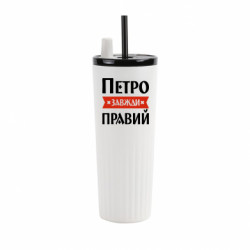Термокружки Stella