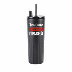 Термокружки Stella