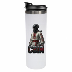 Термокружки