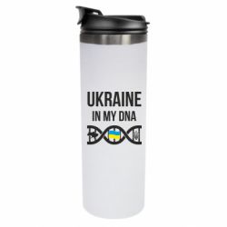 Термокружка Ukraine in my dna - FATLINE Термокружка Ukraine in my dna