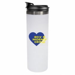 Термокружки