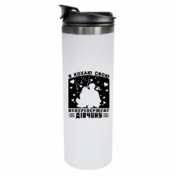 Термокружки