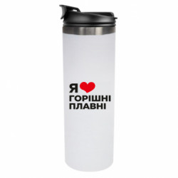 Термокружки