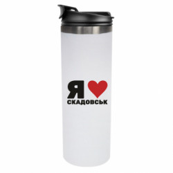 Термокружки