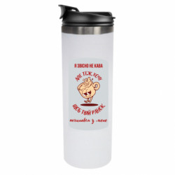 Термокружки