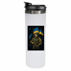 Термокружки