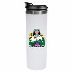 Термокружки