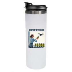 Термокружки