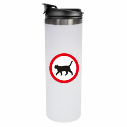 Термокружки