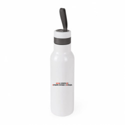 Термобутылки Bloom2