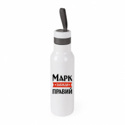 Термобутылки Bloom2