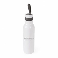 Термобутылки Bloom2