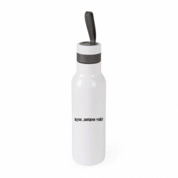 Термобутылки Bloom2