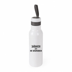 Термобутылки Bloom2