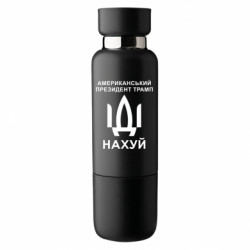 Термопляшки Viano