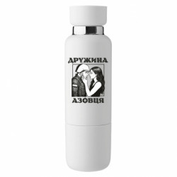 Термобутылки Viano