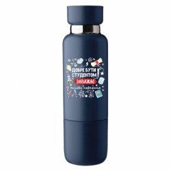 Термобутылка Viano Хорошо быть студентом - FATLINE Термобутылка Viano Хорошо быть студентом