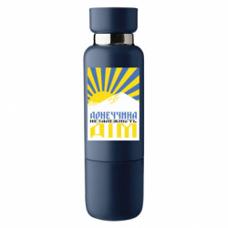 Термобутылка Viano Донецкая область-дом - FATLINE Термобутылка Viano Донецкая область-дом