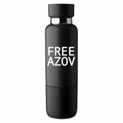 Термобутылки Viano