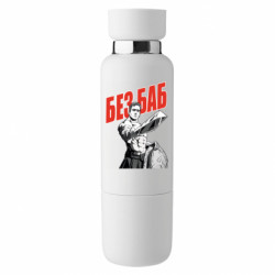 Термобутылка Viano Гачимучи Без Баб - FATLINE Термобутылка Viano Гачимучи Без Баб