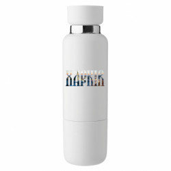 Термобутылка Viano Харків - FATLINE Термобутылка Viano Харків