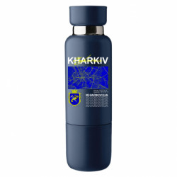 Термобутылка Viano Kharkov - Ukraine - FATLINE Термобутылка Viano Kharkov - Ukraine