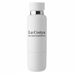 Термобутылка Viano La Costya - очень модный Костя - FATLINE Термобутылка Viano La Costya - очень модный Костя