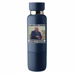 Термопляшки Viano