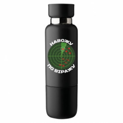 Термопляшки Viano