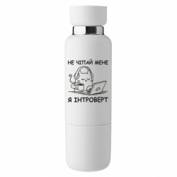 Термобутылки Viano